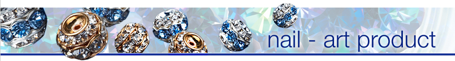 topbar_products